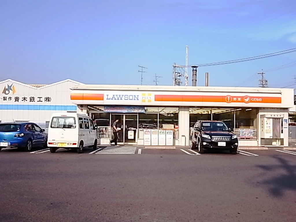 Convenience store. 272m until Lawson Mizuho Nodashinden store (convenience store)