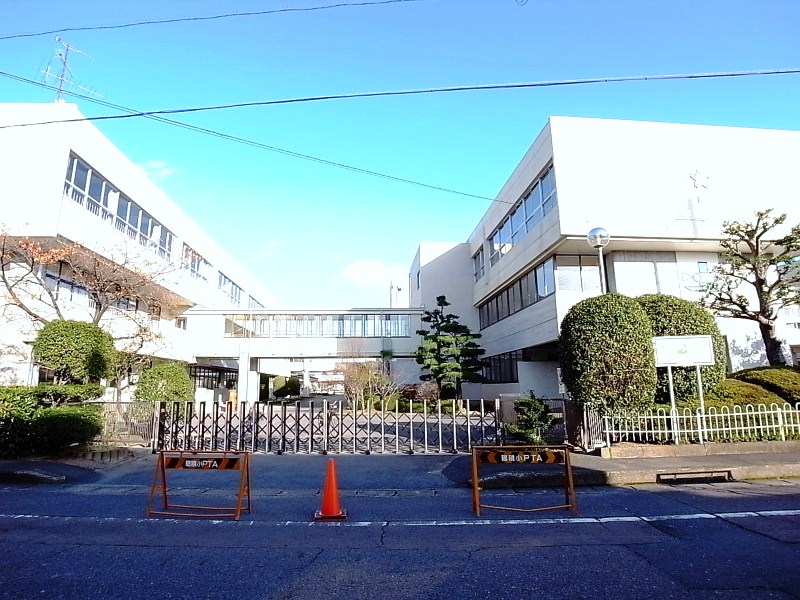 Primary school. 821m to Mizuho Municipal Hozumi elementary school (elementary school)
