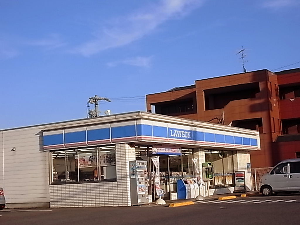 Convenience store. 1908m until Lawson Hozumi Ushiki Kitamise (convenience store)