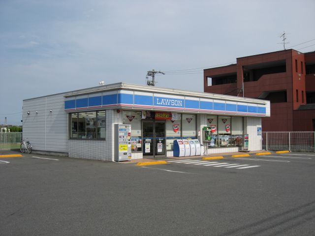 Convenience store. 240m until Lawson (convenience store)