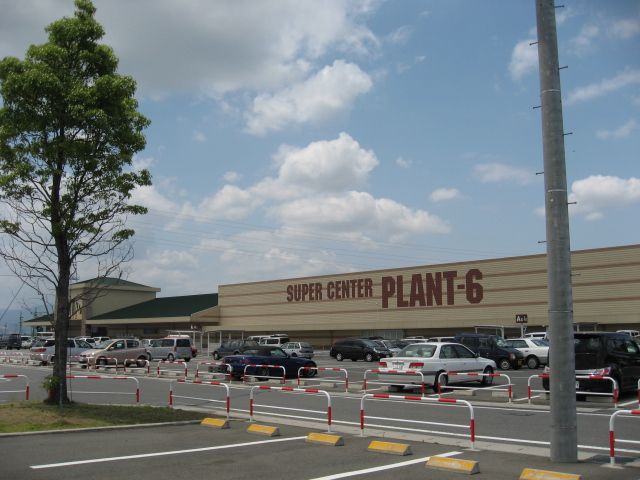 Shopping centre. Supercenters plant 6 530m until the (shopping center)