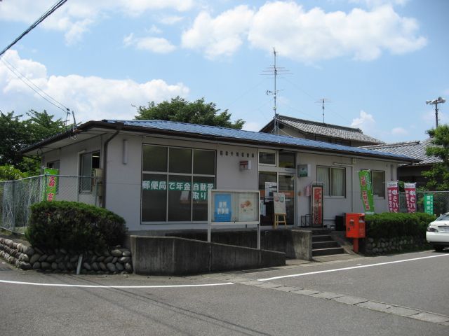 post office. Hozumi Ushiki 670m to the post office (post office)