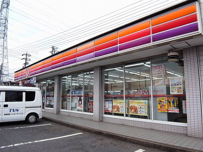 Convenience store. 626m to Circle K Namazu store (convenience store)