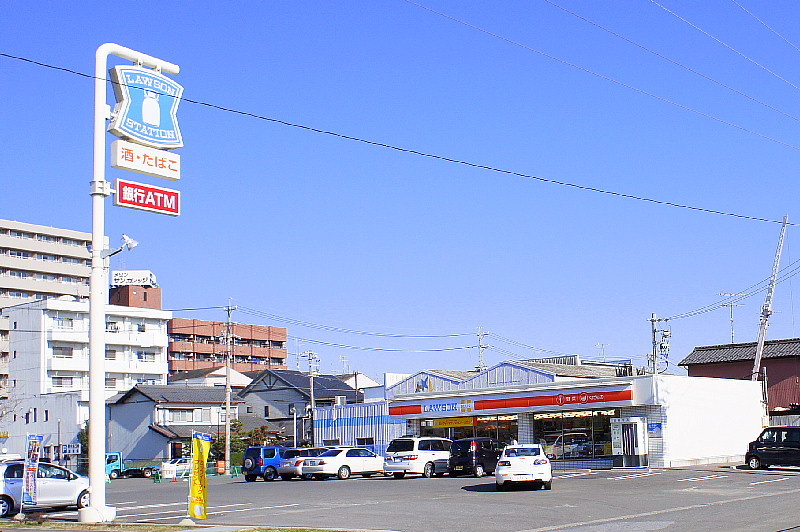 Convenience store. 1853m until Lawson Hozumi Ushiki Kitamise (convenience store)