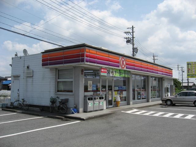 Convenience store. 650m to the Circle K (convenience store)