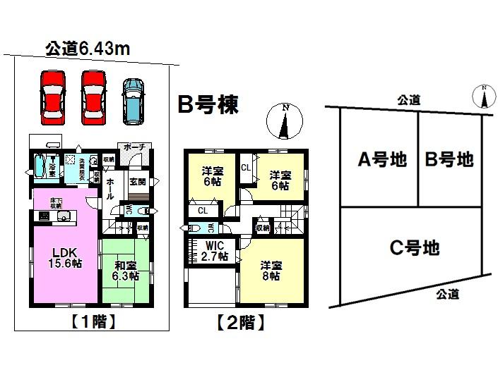 Floor plan. 21,800,000 yen, 4LDK + S (storeroom), Land area 146.68 sq m , Building area 111 sq m