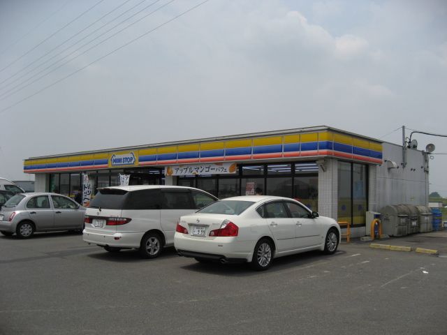 Convenience store. MINISTOP up (convenience store) 1500m