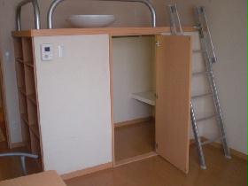 Living and room. Enhancement is also storage under the bed ☆ 