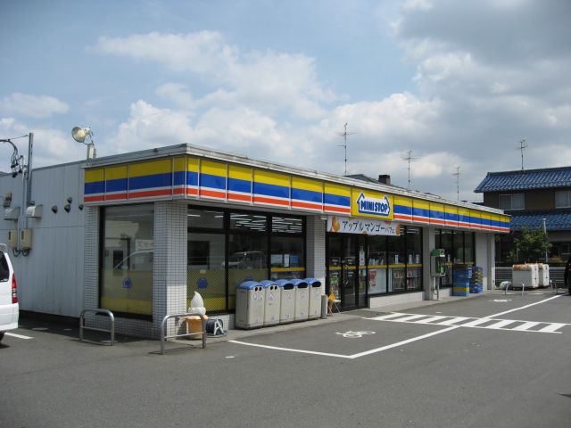 Convenience store. MINISTOP up (convenience store) 220m