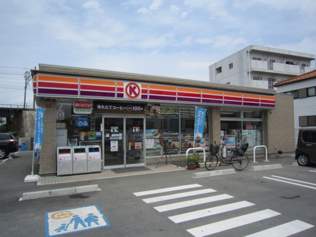 Convenience store. 820m to the Circle K (convenience store)