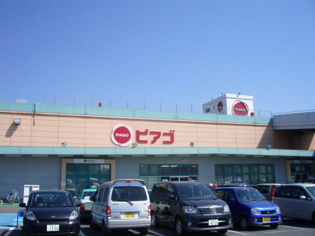 Supermarket. Piago Mizunami store up to (super) 453m