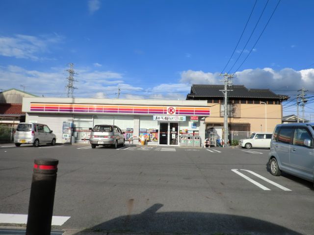 Convenience store. 900m to the Circle K (convenience store)