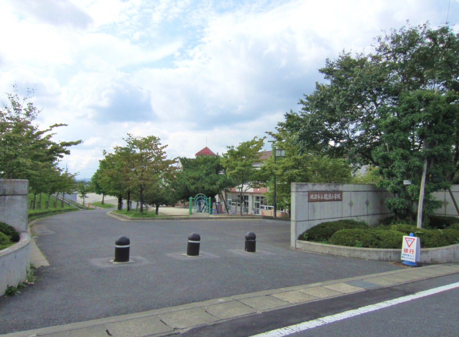 Primary school. 702m to Mizunami Municipal Mizunami elementary school (elementary school)