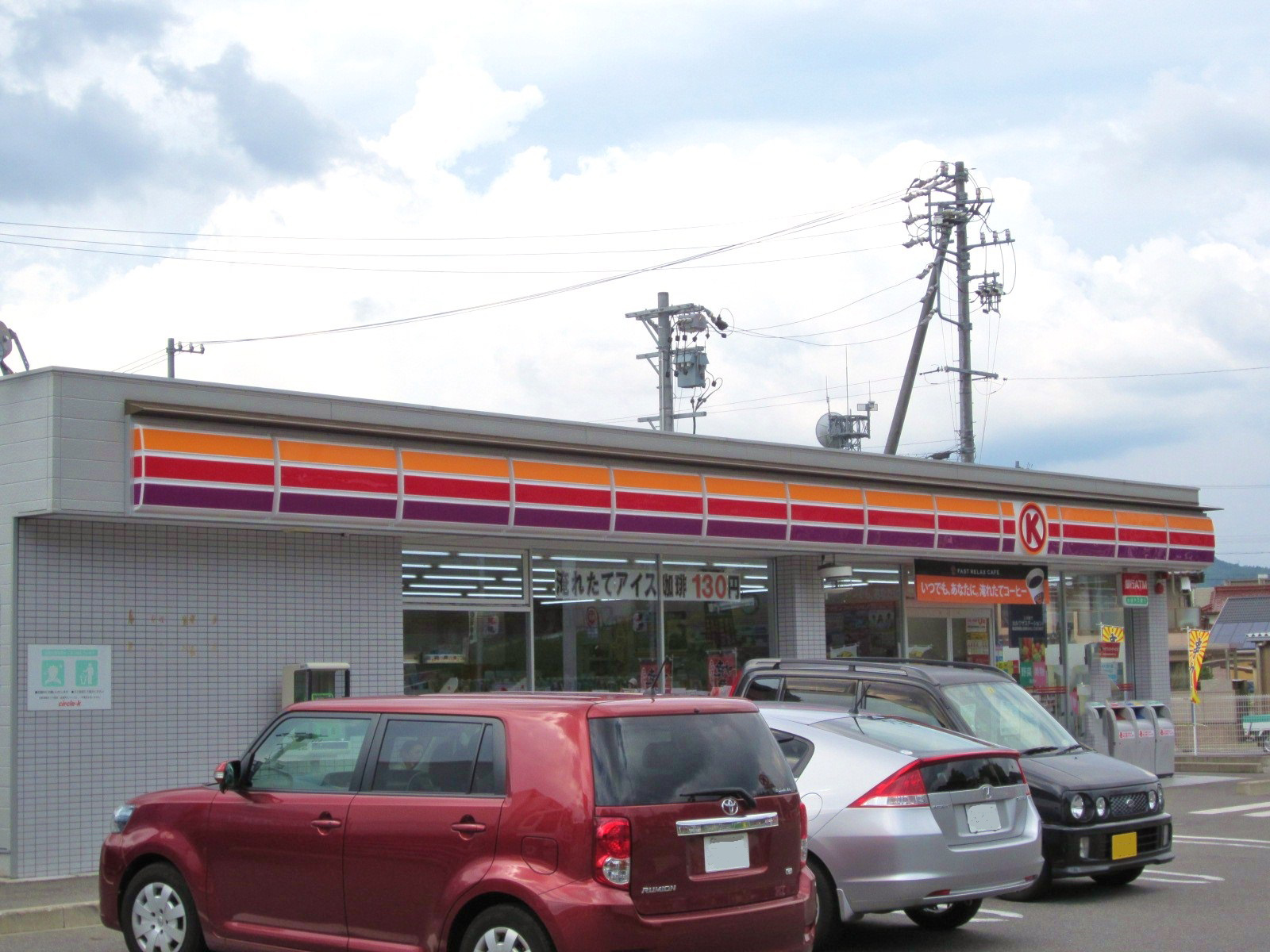 Convenience store. 216m to Circle K Mizunami Oda store (convenience store)