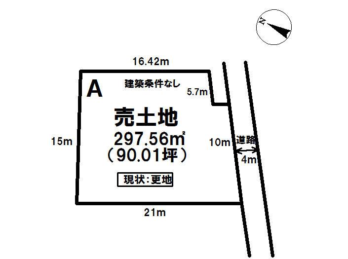 Compartment figure. Land price 5.4 million yen, Land area 297.56 sq m
