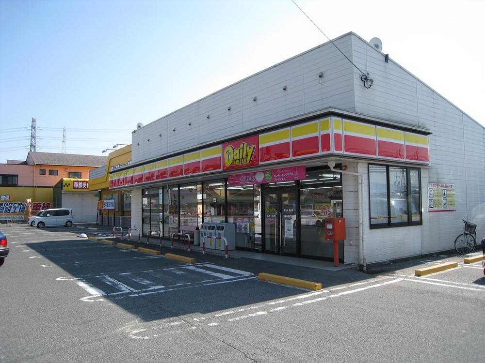 Convenience store. Daily Yamazaki northern Heisei shop about 1100m (3 minutes by car)