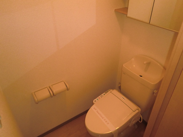 Toilet