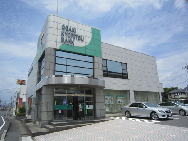 Convenience store. Ogaki Kyoritsu Bank until the (convenience store) 640m