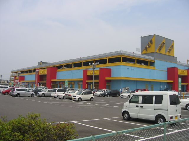 Shopping centre. Apita northern store up to (shopping center) 1400m