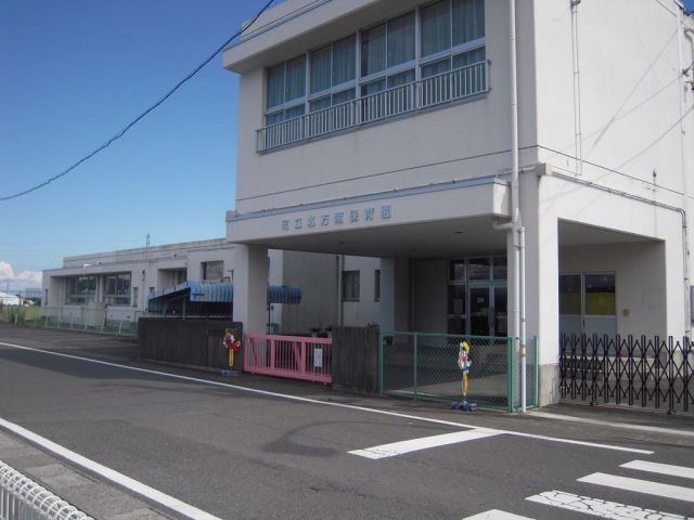kindergarten ・ Nursery. Northern South nursery school (kindergarten ・ 740m to the nursery)