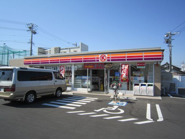 Convenience store. Circle K 430m to Gifu northern Higashiten (convenience store)