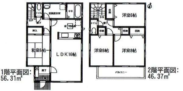 Floor plan. 21,400,000 yen, 4LDK, Land area 205.21 sq m , Building area 102.68 sq m