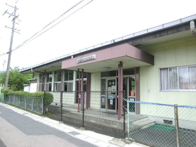 kindergarten ・ Nursery. Western children's house (kindergarten ・ 900m to the nursery)