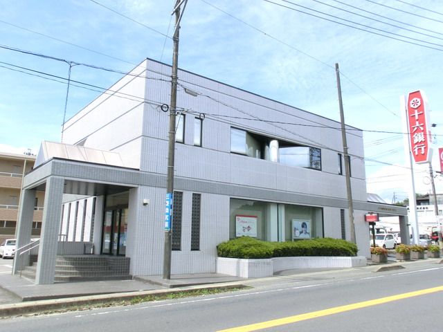 Bank. Juroku until the (bank) 760m