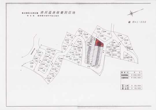 Compartment figure. Land price 1.95 million yen, Land area 147 sq m