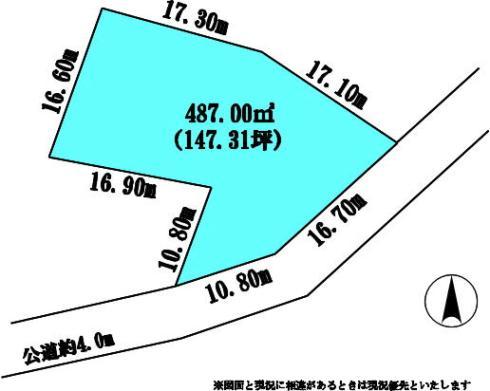 Compartment figure. Land price 5.8 million yen, Land area 487 sq m