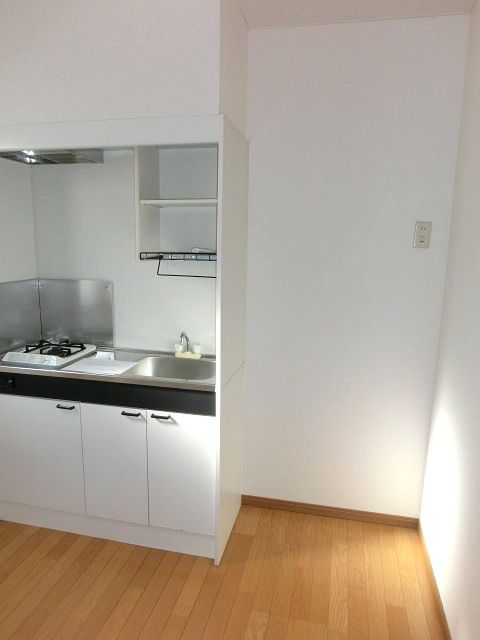 Kitchen. There is a refrigerator space