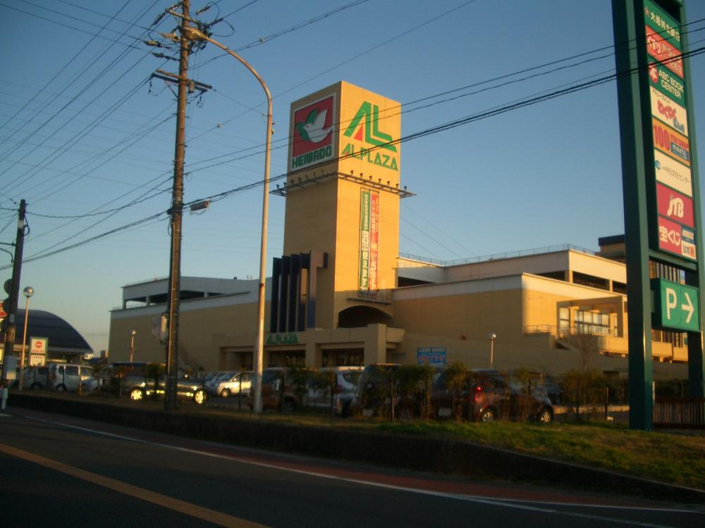 Shopping centre. Al ・ 800m to Plaza Heiwado