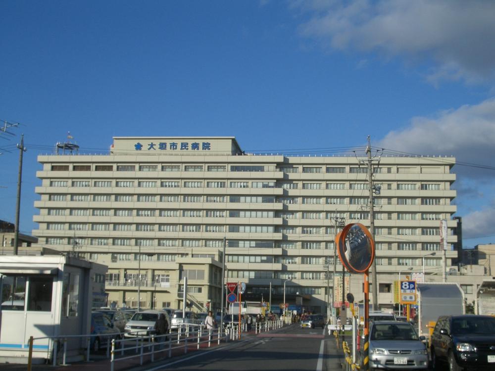 Hospital. Until Ogakishiminbyoin 1900m