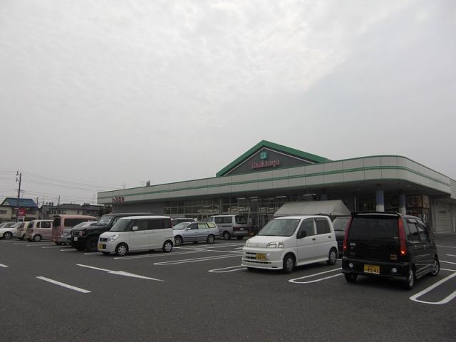 Supermarket. Tomidaya Anpachi store up to (super) 1300m