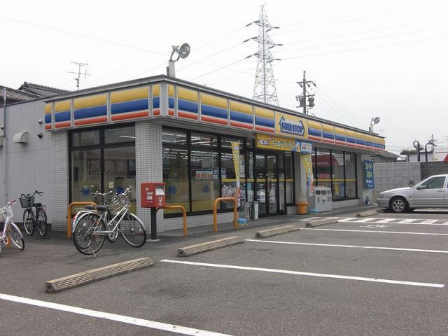 Convenience store. Ministop Co., Ltd. Higashimusubu shop until the (convenience store) 770m