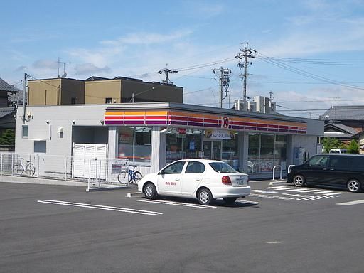 Convenience store. 630m to the Circle K (convenience store)
