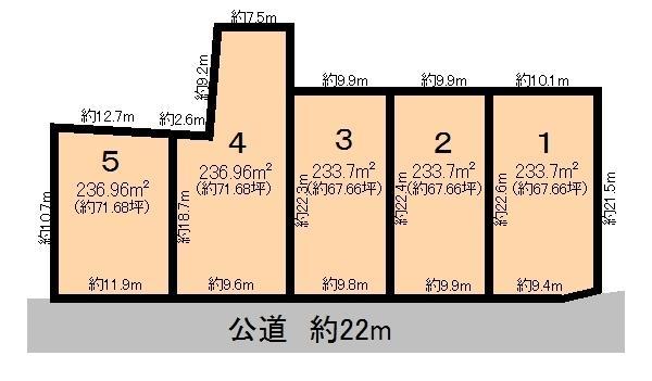 Compartment figure. Land price 13,540,000 yen, Land area 223.66 sq m