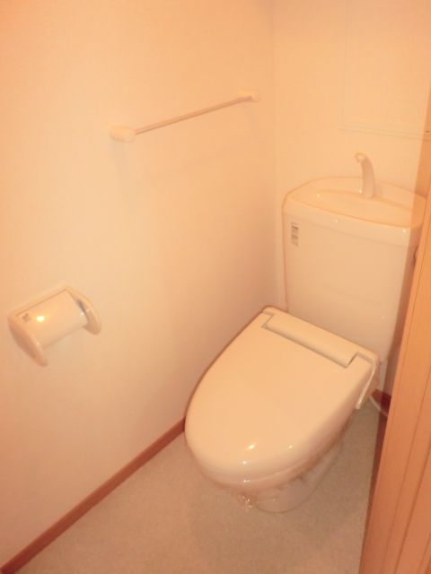 Toilet. It is also comfortable in winter I had toilet seat