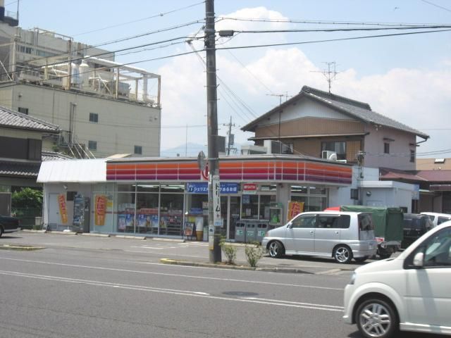 Convenience store. 810m to the Circle K (convenience store)