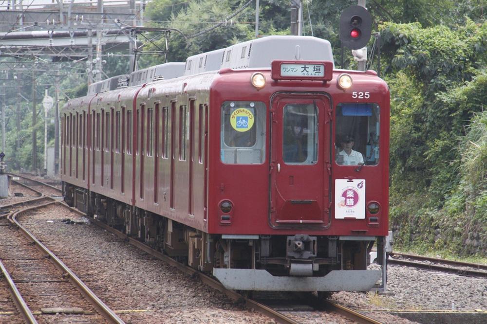 station. 640m until the endowment railway "Ogaki" station