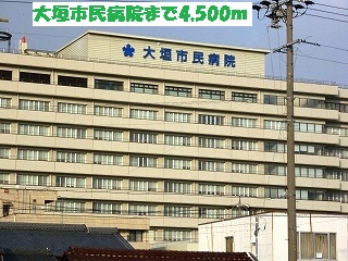Hospital. Ogakishiminbyoin until the (hospital) 4500m