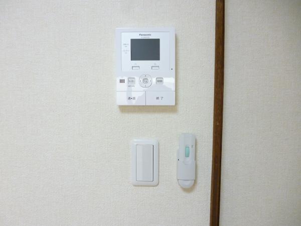 Other Equipment. Indoor intercom monitor