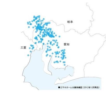 Other.  ■ Esakihomu sale performance diagram (2012 December)  ※ Because the property is capable of delivery by the end of March, Price is applied to 5% consumption tax rate.  For more information, please contact us. 