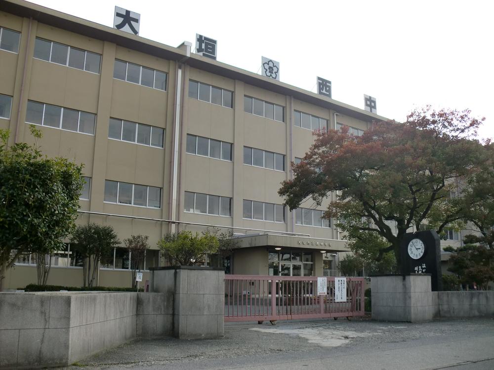 Junior high school. 1700m to Ogaki Tatsunishi junior high school