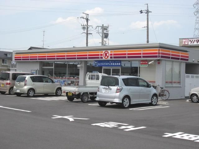 Convenience store. 2300m to Circle K (convenience store)