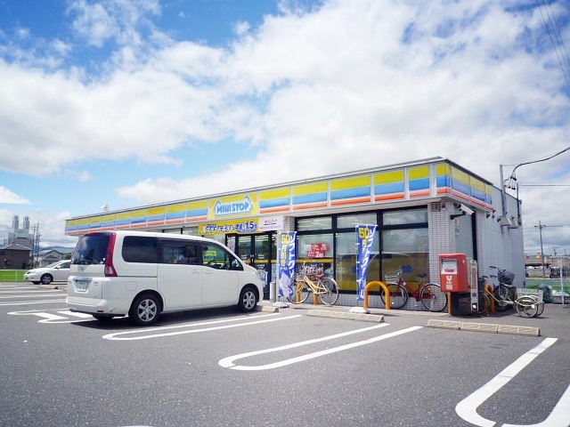 Convenience store. MINISTOP Ogaki lotus store up (convenience store) 551m