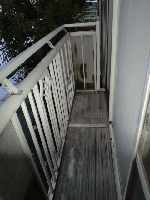 Balcony. It is the state of the veranda