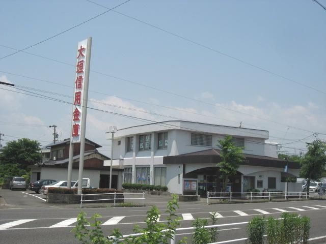 Bank. 740m to Ogaki Shinkin Bank (Bank)