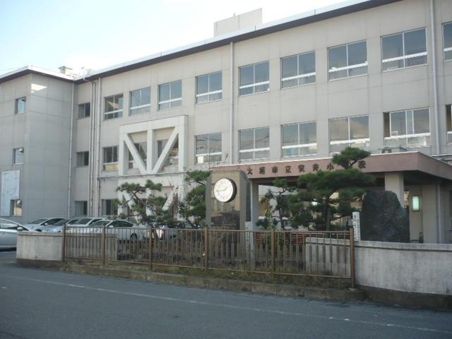 Other. About 700m to Yasui Elementary School