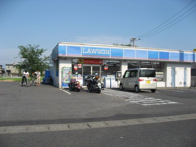 Convenience store. 680m until Lawson (convenience store)